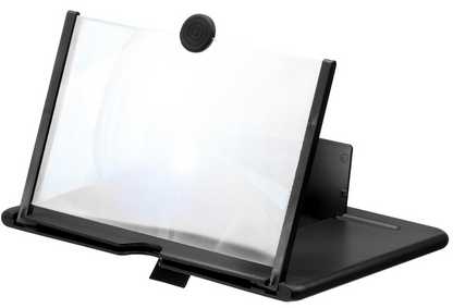 MagnifyMate™ Screen Magnifier