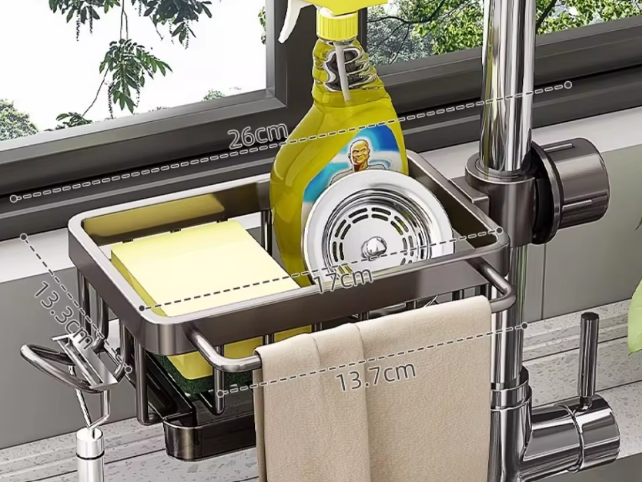 Aluminum Sink Caddy