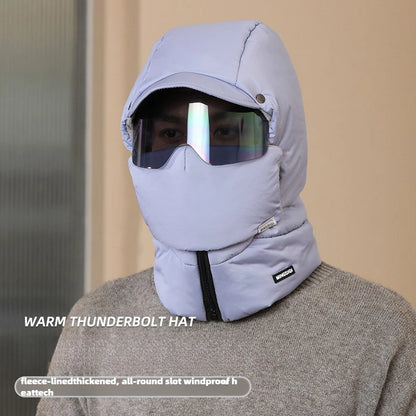 4-in-1 Full Cover Windproof Balaclava Mask